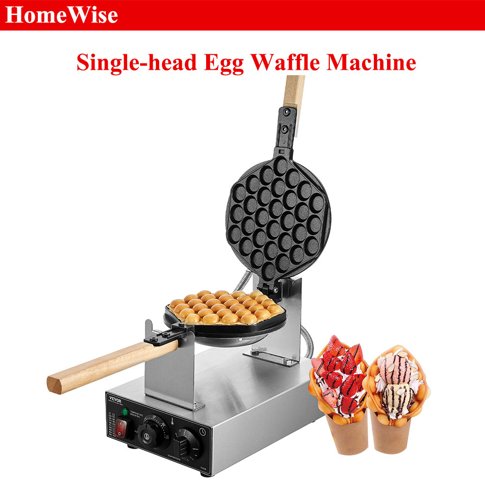 Waffle Cone Maker - HomeWise Commercial Egg Bubble Waffle Maker