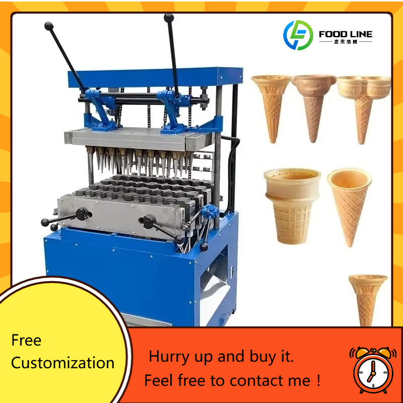 Industruel Wafer-cone-machine  - Waffle Cone Maker ulasan dan harga